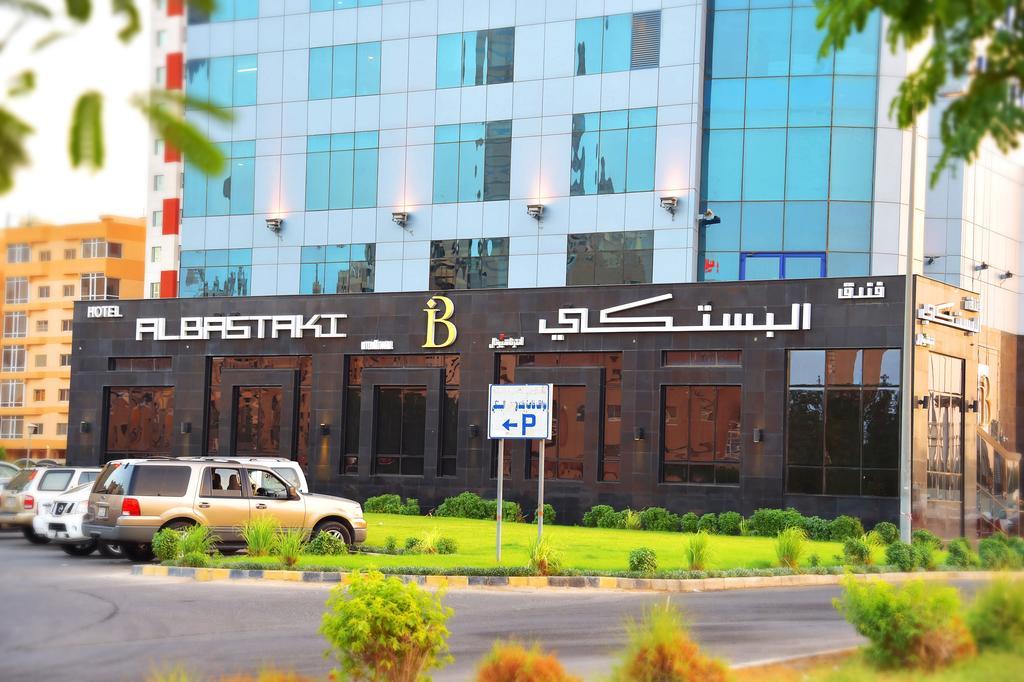 Al Bastaki International Hotel クウェート エクステリア 写真